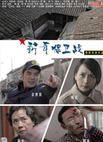 男人无法忍的一件事